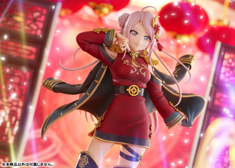 PSL Plum Love Live! Nijigasaki High School Idol Club Lanzhu Zhong