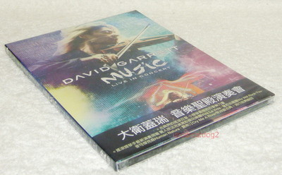 David Garrett Music Live in Concert Taiwan DVD w/OBI (Digipak) | eBay