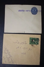 India lot of printed envelopes