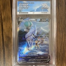 Pokemon 2021 Ice Rider Calyrex V 164/198 Full Art Chilling Reign ACE 10 GEM MINT on eBay