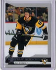 BEN KINDEL 25/26 2026 Upper Deck Star Rookies Box Rookie Pittsburgh Penguins #2