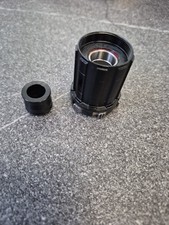 Leeze Freilaufkörper MTB Basic 9/10/11 Fach Fahrrad Mountainbike