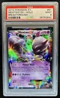 2015 Pokemon XY BREAKthrough Mewtwo Holo #61/162 PSA 9
