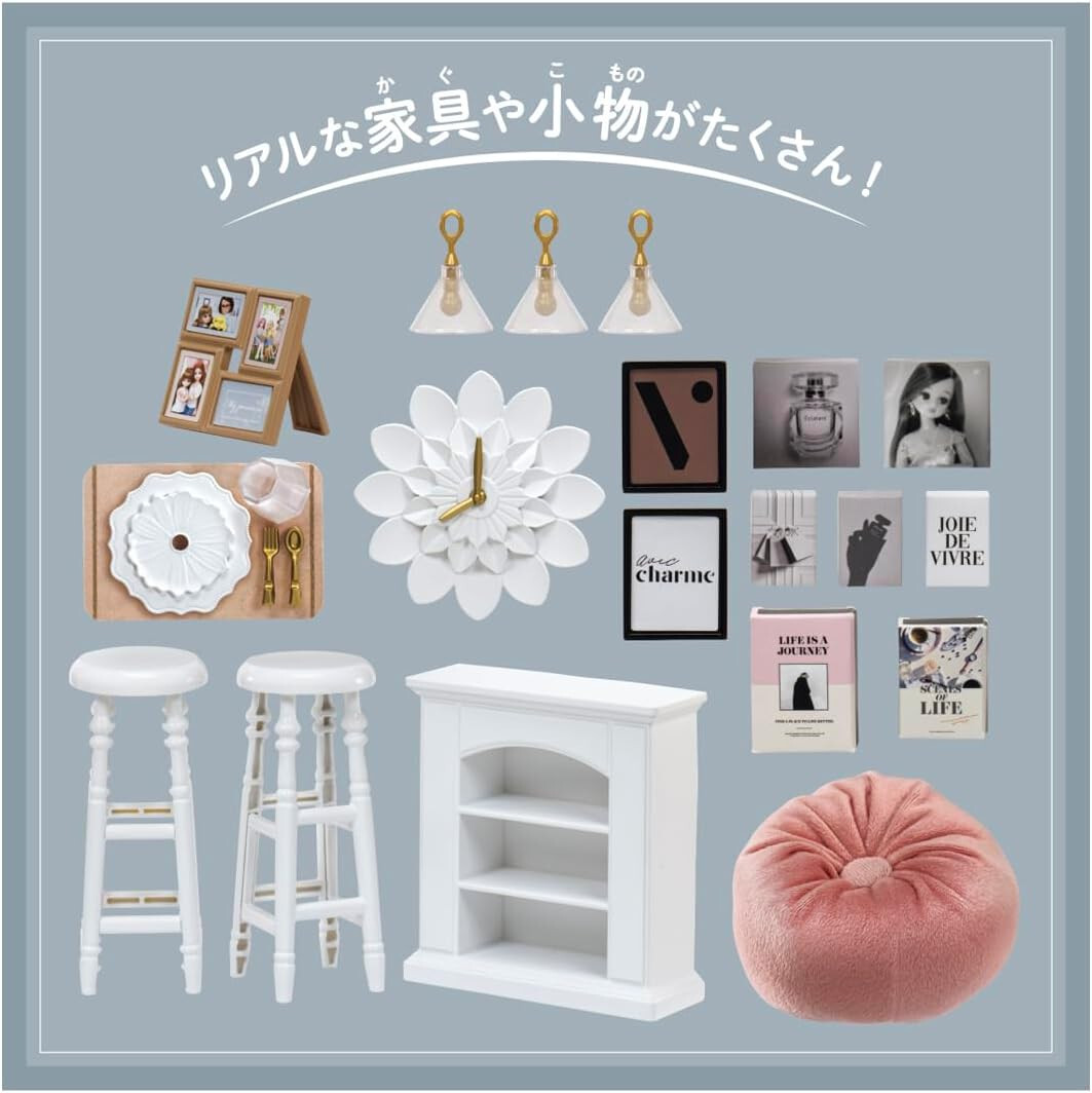 TAKARA TOMY x Francfranc Licca-chan INTERIOR COORDINATE Dining