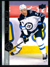 2020-21 Upper Deck Extended Series - Trevor Lewis #652