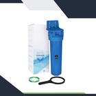 4″ x 20″ Big Blue Water Filter Housing with 1″ BSP Connection