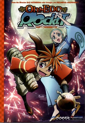 Oh! Edo Rocket: Season 1 Part 1 (ep.1-13)  Brina Palencia  New 2 Disc DVD Set