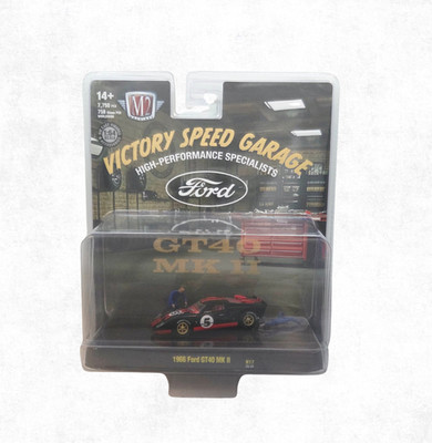 M2 Machines Diorama Victory Speed Garage 1966 FORD GT40 MKII Black