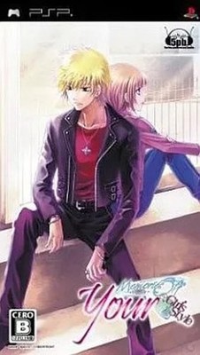 our Memories Off Girl's Style PSP Spiel Software Normal Edition Gebraucht Japanisch #90