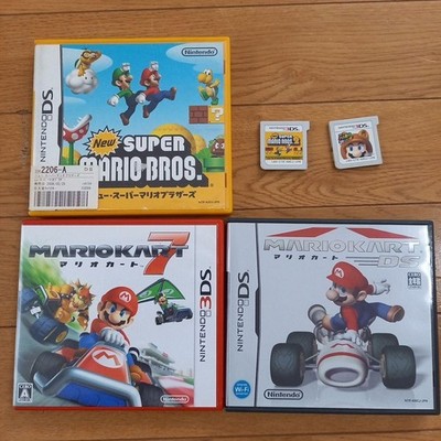 Mario set