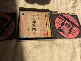 Sakura Wars Sakura Wars 2 Sega Saturn set of 2 Japanese version 14a