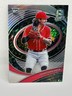 2021 Spectra Jonathan India Splatter 3/8 RC