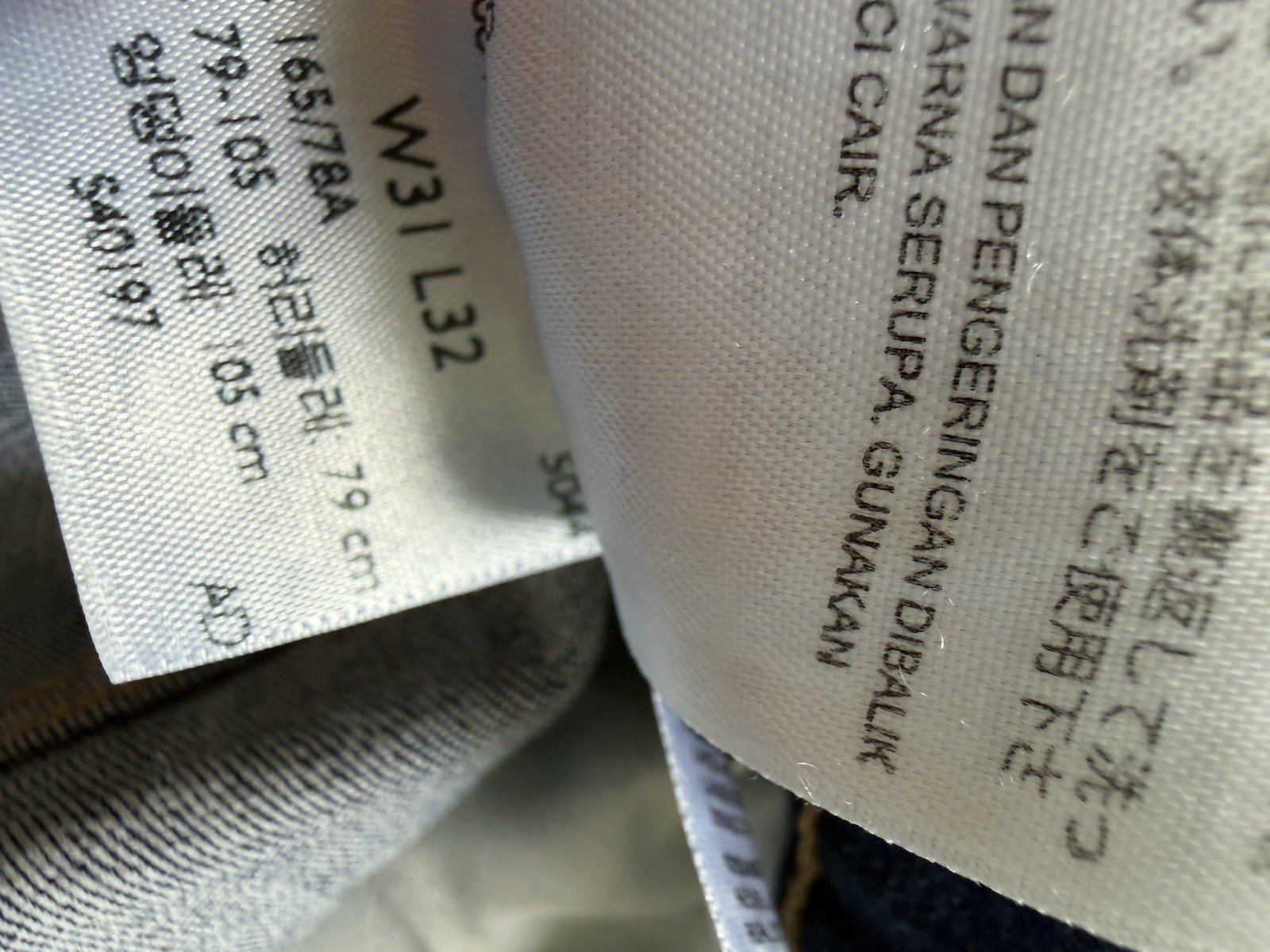 Levis 311 Shaping Skinny Mid Rise Womens Jeans Blue Stretch - W31 L32 - UK12 image 7