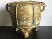 STUNNING RARE ANTIQUE JAPANESE MEIJI PERIOD SATSUMA PORCELAIN FOOTED VASE