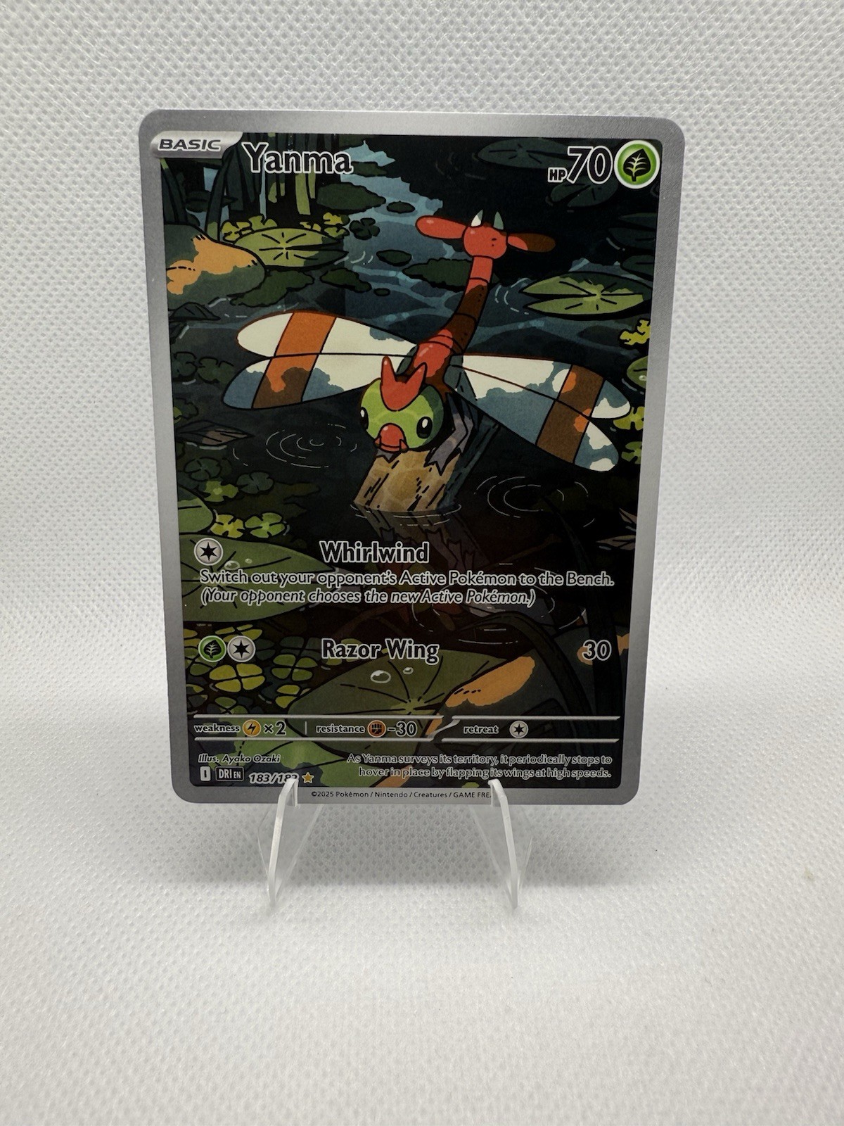 Yanma 183/182 - Illustration Rare - Destined Rivals - Pokemon Card NM