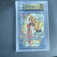 Son Goku: Childhood [Ultimate Battle Winner] SB01-018 Prices