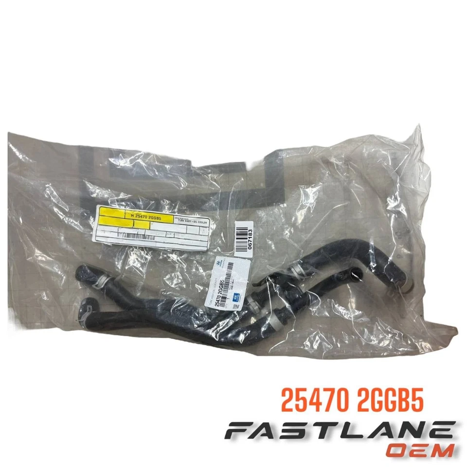 2015-2019 HYUNDAI SONATA/SANTA FE OIL COOLER TUBE NEW OEM 25470 2GGB5 - Image 2 of 4