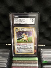 CGC 10 Dragonite GB Gameboy Promo Japanese Pokemon Card TCG 027