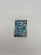 Wellspring Mask Ogerpon ex - 213/167 - SV06: Twilight Masquerade