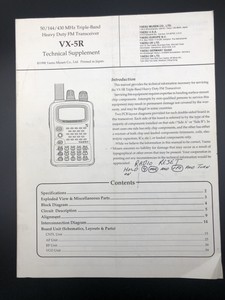 Original Yaesu Vx 5r Triple Band Fm Transceiver Technical Manual Ebay