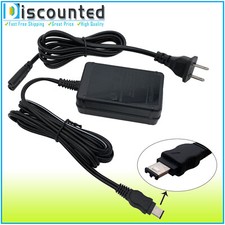 AC Adapter Power for Sony AC-L15 AC-L15A AC-L15B DCR-TRV250 DCR-TRV22 DCR-TRV140