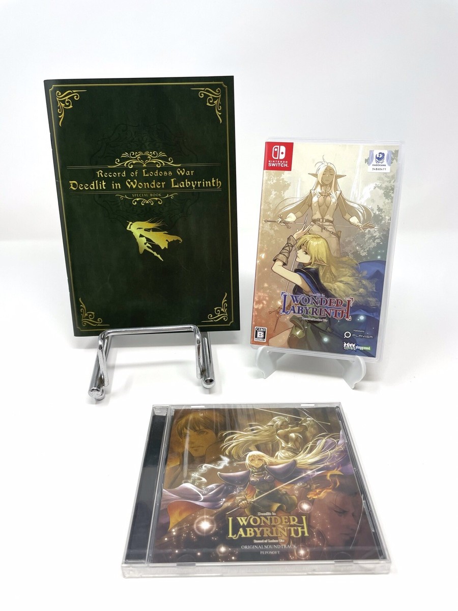 Record Of Lodoss War: Deedlit In Wonder Labyrinth (Nintendo