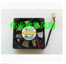Y.S.TECH FD125015LL 12V 0.11A 50 50 15MM 2-Wire Cooling Fan