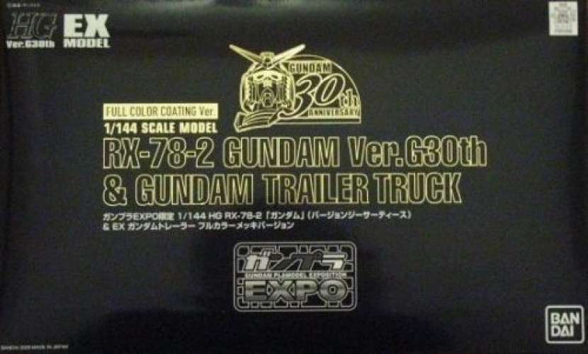 Gunpla EXPO Limited】 HG 1/144 GUNDAM Ver.G30th Full Color Gunpla EXPO Limited】 HG 1/144 GUNDAM Ver.G30th Full Color