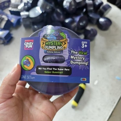 Crazy Fun RMS 5BELOW Mystery Squishy Dumpling New Sealed ( Galaxy Ed.) Free Ship