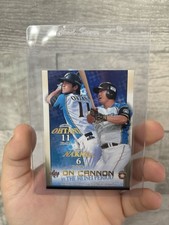 2015 horizon on cannon shohei ohtani, sho nakata 25