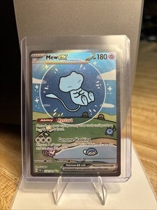 Bubble Mew Near Mint | eBay