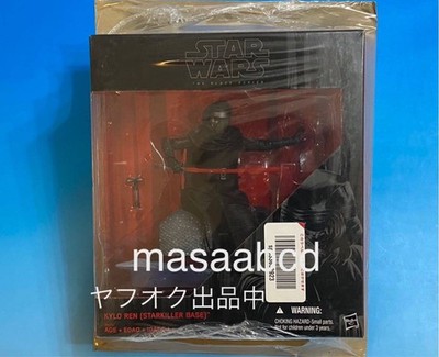 11 years ago 2015 Star Wars Black Series 6 inch figure Kylo Ren (Star Killer Bas