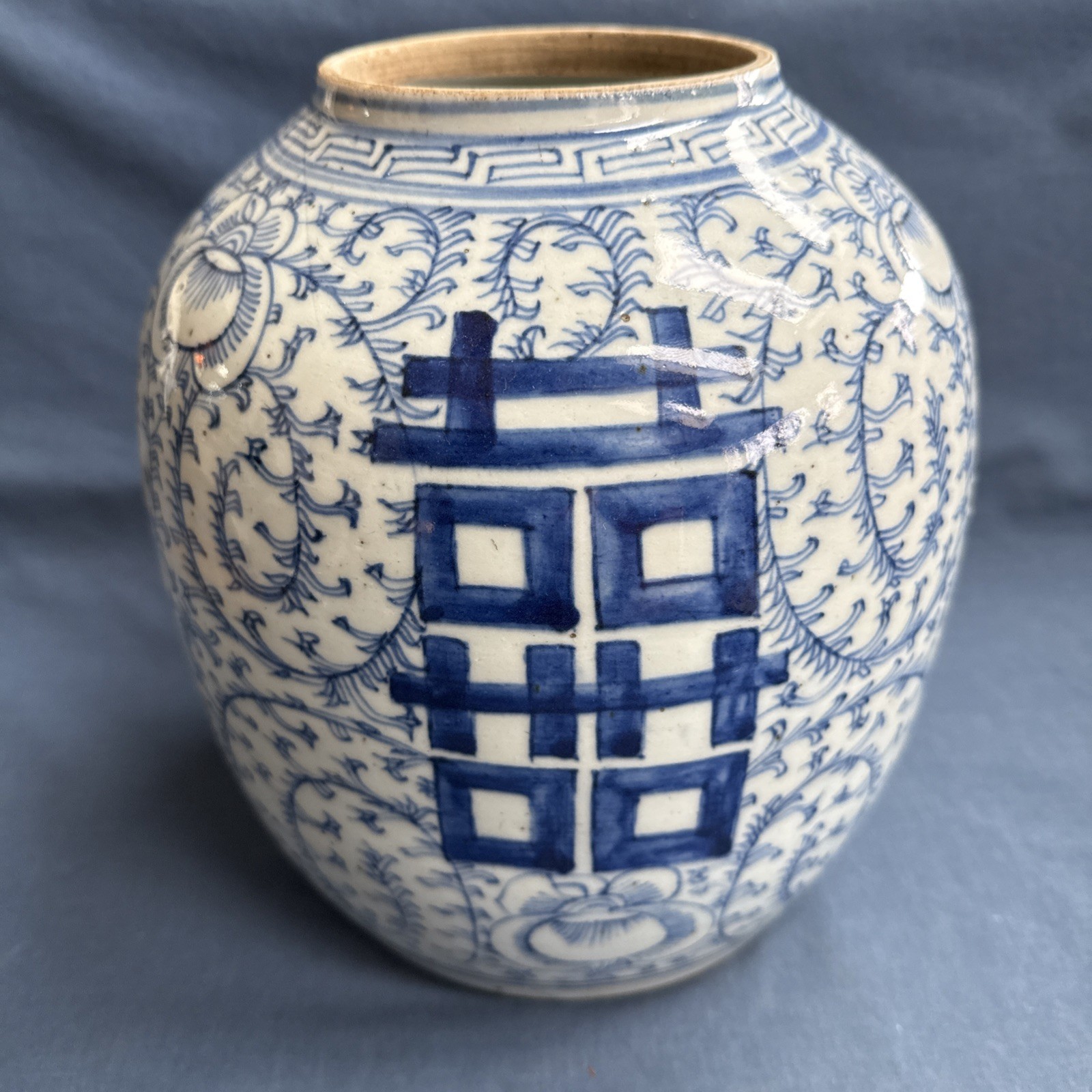 Antique Chinese Double Happiness Blue & White Porcelain Ginger Jar with Lid