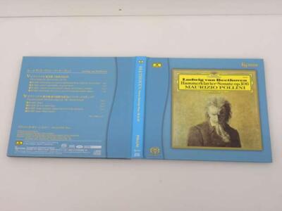 ESOTERIC ESSG-90128 Maurizio Polini Beethoven Hammerklavier Piano