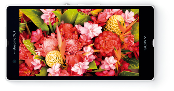 SONY SO-02E XPERIA Z ANDROID SMARTPHONE 13.1 MP FULL HD SONY SO-02E XPERIA Z ANDROID SMARTPHONE 13.1 MP FULL HD