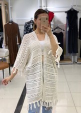 Cardigan Sweater - Beige