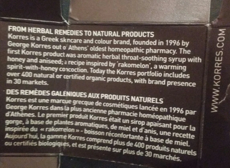 Korres Quercetin & Oak antiageing antiwrinkle Concealer 04 Tan FS NIB $22 retail - Image 4 of 4