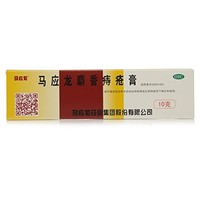 Mayinglong Musk Hemorrhoids Ointment Cream 3 Packs ( 30.35oz) By Angel Kiss ... Mayinglong Musk Hemorrhoids Ointment Cream 3 Packs ( 30.35oz) By Angel Kiss ...