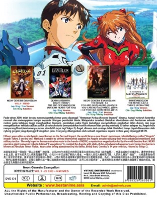 Anime DVD Neon Genesis Evangelion Complete TV Series + 6 Movie