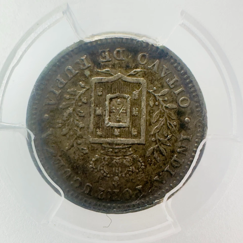 Portuguese India / Goa 1/8 Rupia Luíz I Calcutta 1881 PCGS XF 40 KM-309 - Image 4 of 4