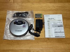 Tested and Working SONY CD WALKMAN D-E660 G-PROTECTION Portable CD Player
