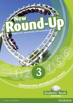 Round Up Russia Sbk 3 & CD-ROM 3 Pack (Round Up Grammar... - Evans, Vaughan