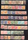 CHINA  EARLY STAMPS ISSUES FINE USED / MINT LOT   A710