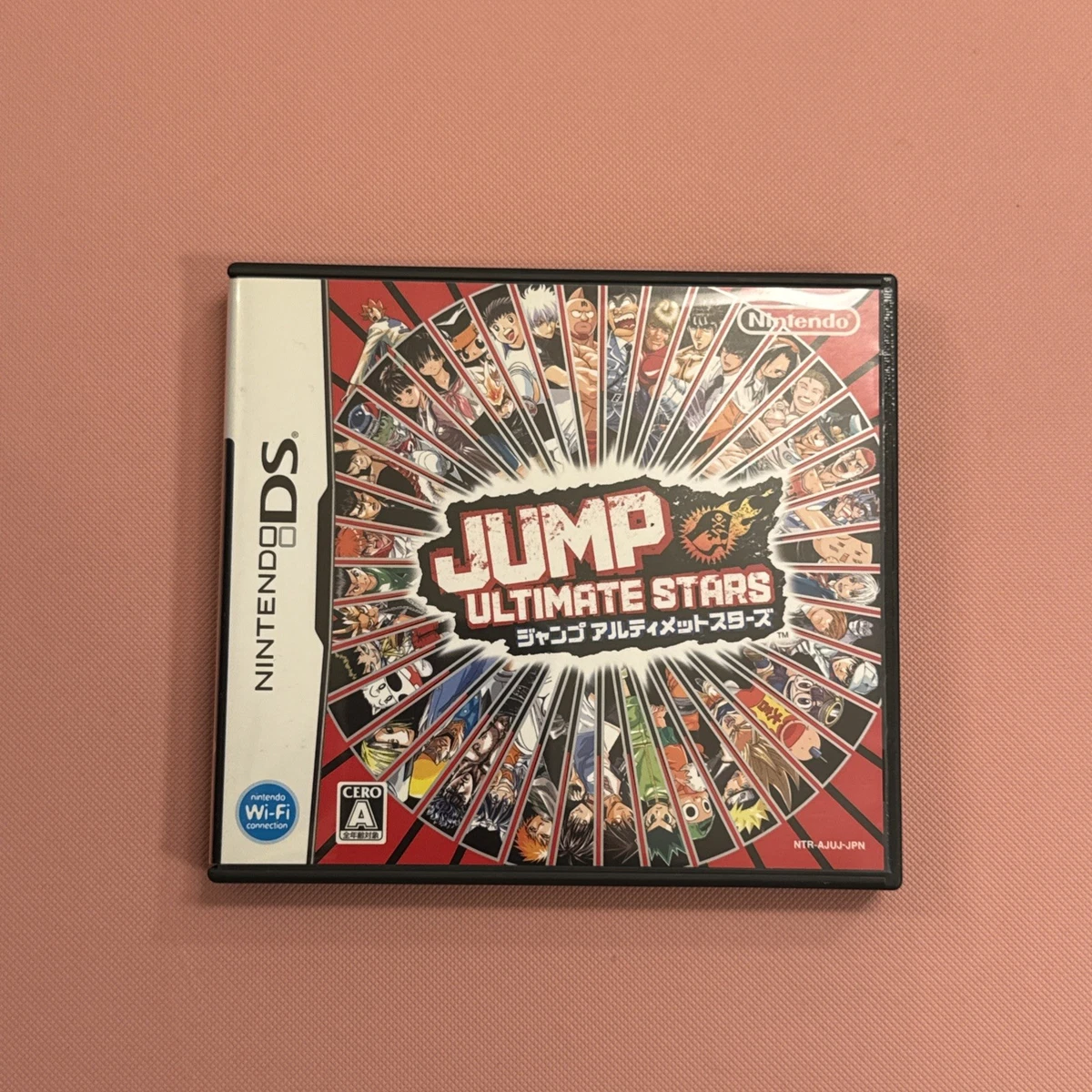 Jump Ultimate Stars 2006 Video Games for sale | eBay