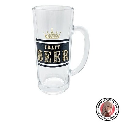 New Funny Craft Beer Glass Beer Mug Approx. 330ml Beer Glass Beer Glass Gift for