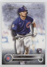 2022 Topps Transcendent Collection VIP Party 70/100 Seiya Suzuki #TVS-9 0u17