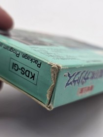 Majou Densetsu II Daima Shikyou Galious Famicom NES Japan + Box Manual US Seller