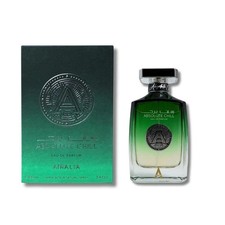 Atralia Absolute Chill 3.4 FL OZ / 100 ML EAU DE PARFUM SPRAY - NEW