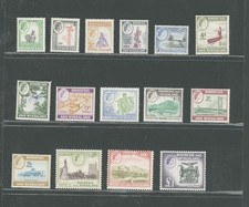1959-62 Rhodesia and Nyasaland - Stanley Gibbons No. 18-31 - 15 Values - MNH**
