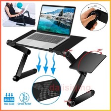360  Adjustable Laptop Table Stand Lap Sofa Bed Tray Foldable PC Notebook Desk